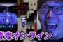 【ゲーム】2018-09-20のランキング