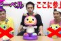 【ハウツー】2019-03-09のランキング