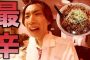 【ハウツー】2019-05-05のランキング