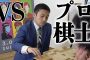 【ハウツー】2019-07-21のランキング
