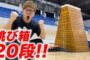 【スポーツ】2019-10-10のランキング