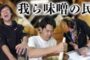 【ハウツー】2019-11-22のランキング