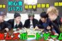 【ハウツー】2020-02-22のランキング