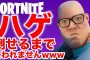 【ゲーム】2020-03-06のランキング
