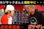 【スポーツ】2020-04-12のランキング