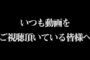 【スポーツ】2020-04-15のランキング