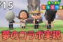 【ゲーム】2020-04-21のランキング