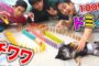 【動物】2020-04-27のランキング