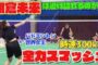 【スポーツ】2020-07-03のランキング