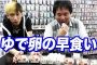 【ハウツー】2017-07-22のランキング
