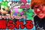 【ゲーム】2017-08-04のランキング