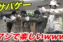 【スポーツ】2017-02-20のランキング