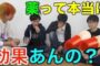 【ハウツー】2017-09-22のランキング