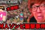 【ゲーム】2017-03-02のランキング