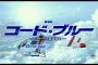 【総合】2018-02-26のランキング