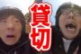 【ハウツー】2018-03-10のランキング