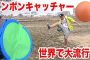 【スポーツ】2018-03-11のランキング